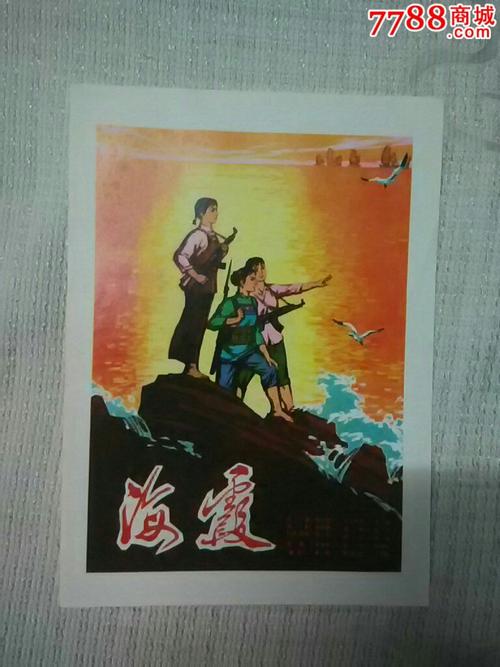 怎么买日本白百合女子大学学位证